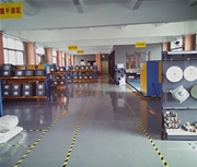 Laboratory