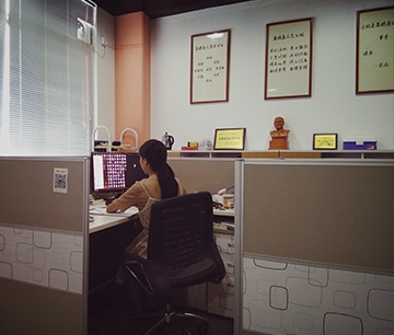 Administration Department