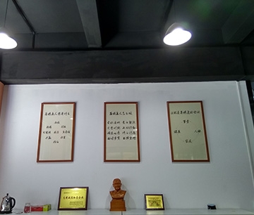 Office corner