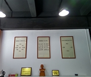 Office corner