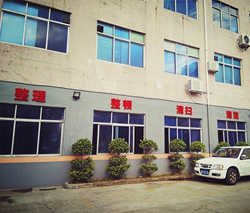 Factory corner