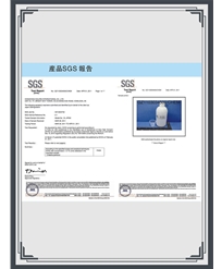 SGS检测认证