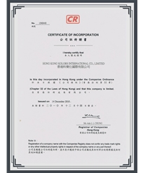 HK KOLORS Certificate Of Incorporation