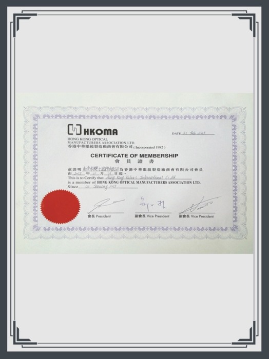 HKOMA(Hongkong Optical Manufactures Association) Member