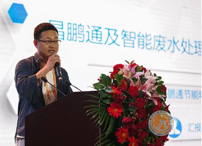 总经理
