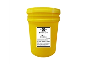 Plastic polishing paste (first tumbling) JP-1