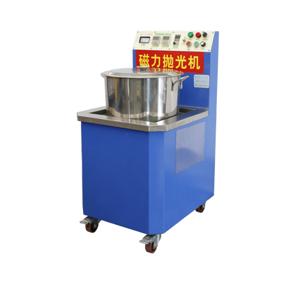 Magnetic polishing machine