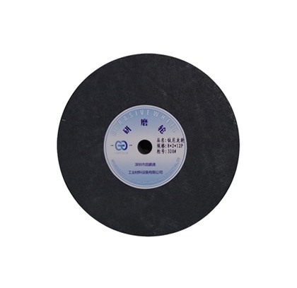 Nylon wheel （for titanium）